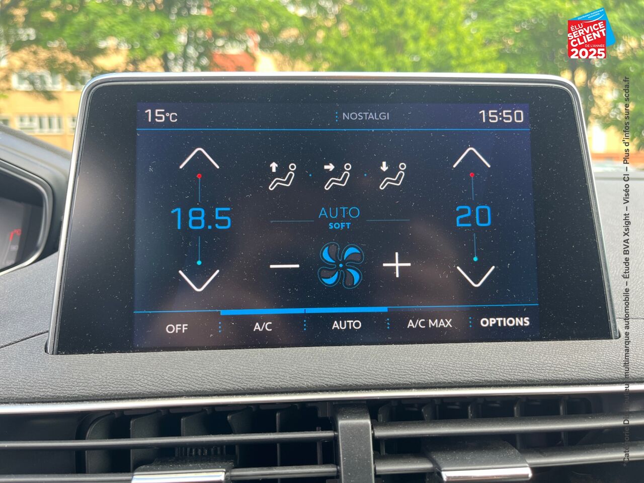 Véhicule d'occasion PEUGEOT 5008 1.2 PURETECH 130CH SS ACTIVE chez Hyundai Epernay