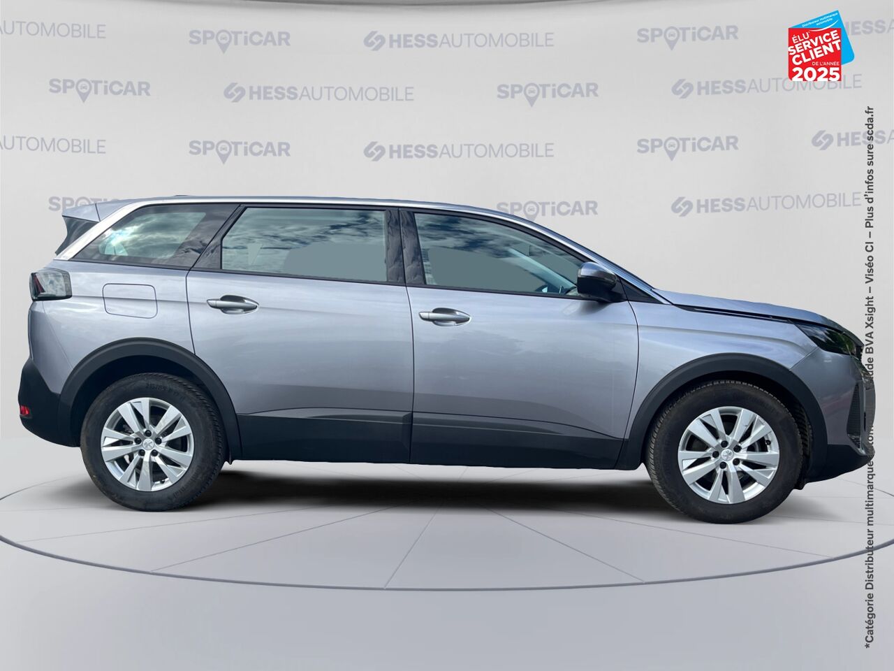 Véhicule d'occasion PEUGEOT 5008 1.2 PURETECH 130CH SS ACTIVE chez Hyundai Epernay