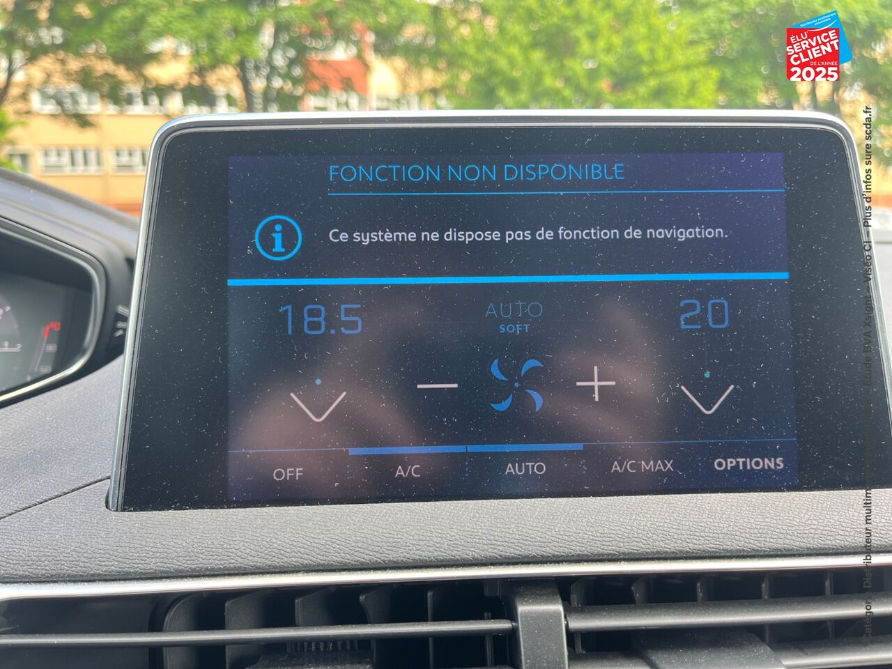 Véhicule d'occasion PEUGEOT 5008 1.2 PURETECH 130CH SS ACTIVE chez Hyundai Epernay