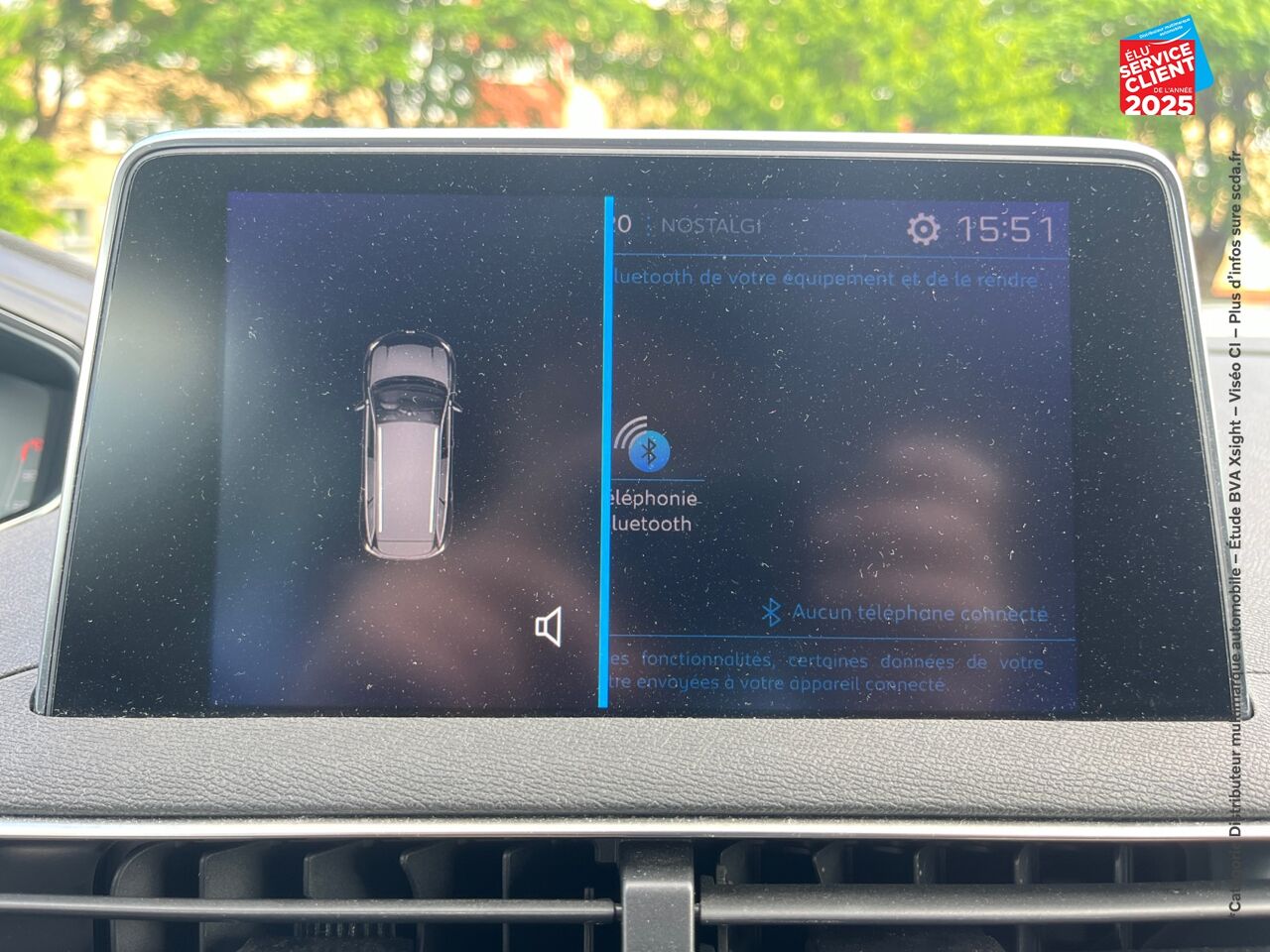 Véhicule d'occasion PEUGEOT 5008 1.2 PURETECH 130CH SS ACTIVE chez Hyundai Epernay