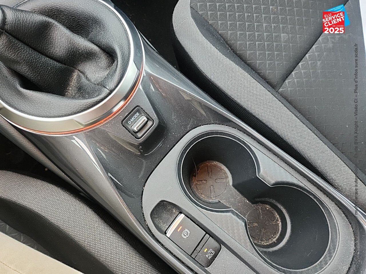 Véhicule d'occasion NISSAN JUKE 1.0 DIG-T 117CH N-CONNECTA chez Hyundai Chalons