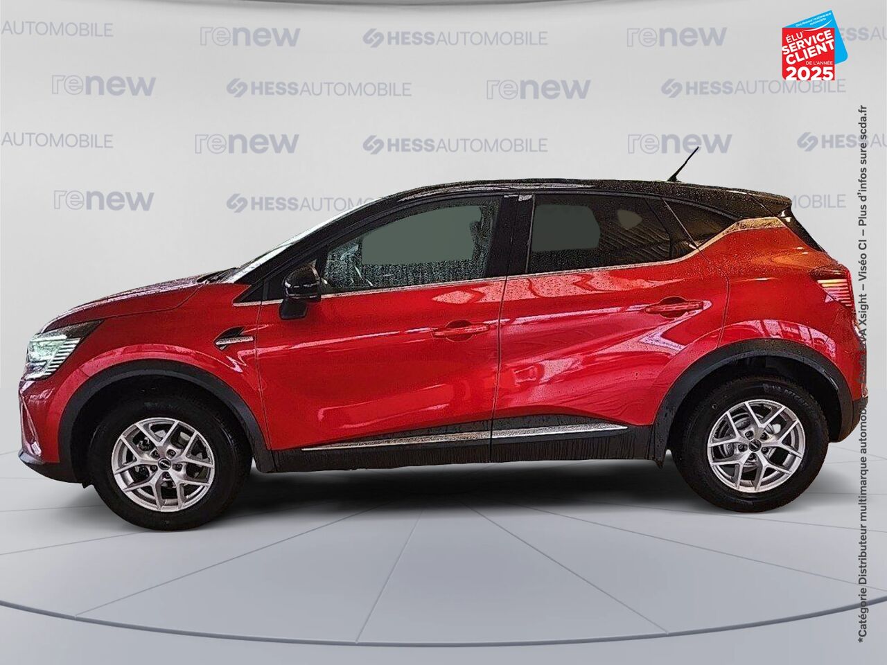 Véhicule d'occasion RENAULT CAPTUR 1.3 TCE 130CH FAP INTENS EDC chez Opel Bar le Duc