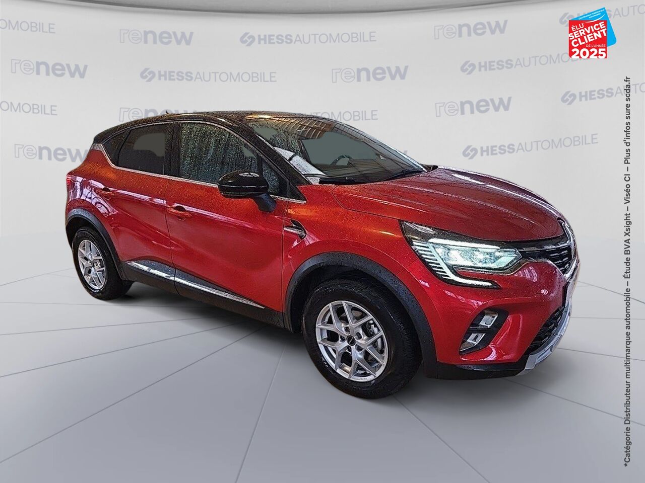 Véhicule d'occasion RENAULT CAPTUR 1.3 TCE 130CH FAP INTENS EDC chez Opel Bar le Duc