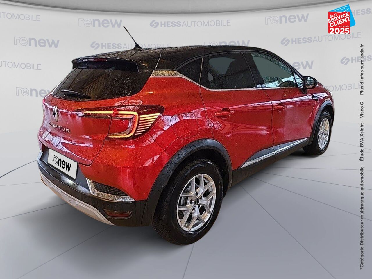 Véhicule d'occasion RENAULT CAPTUR 1.3 TCE 130CH FAP INTENS EDC chez Opel Bar le Duc