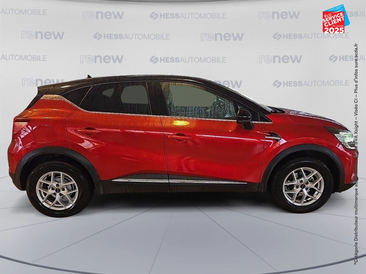 Véhicule d'occasion RENAULT CAPTUR 1.3 TCE 130CH FAP INTENS EDC chez Opel Bar le Duc