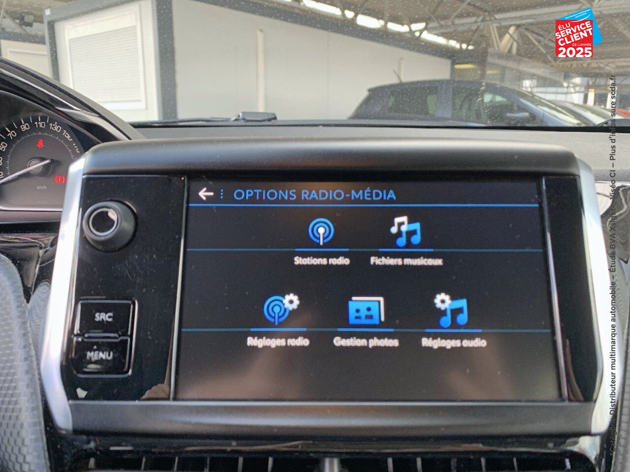 Véhicule d'occasion PEUGEOT 208 1.2 PURETECH 110CH E6.C ALLURE SS 5P chez Peugeot Hirson