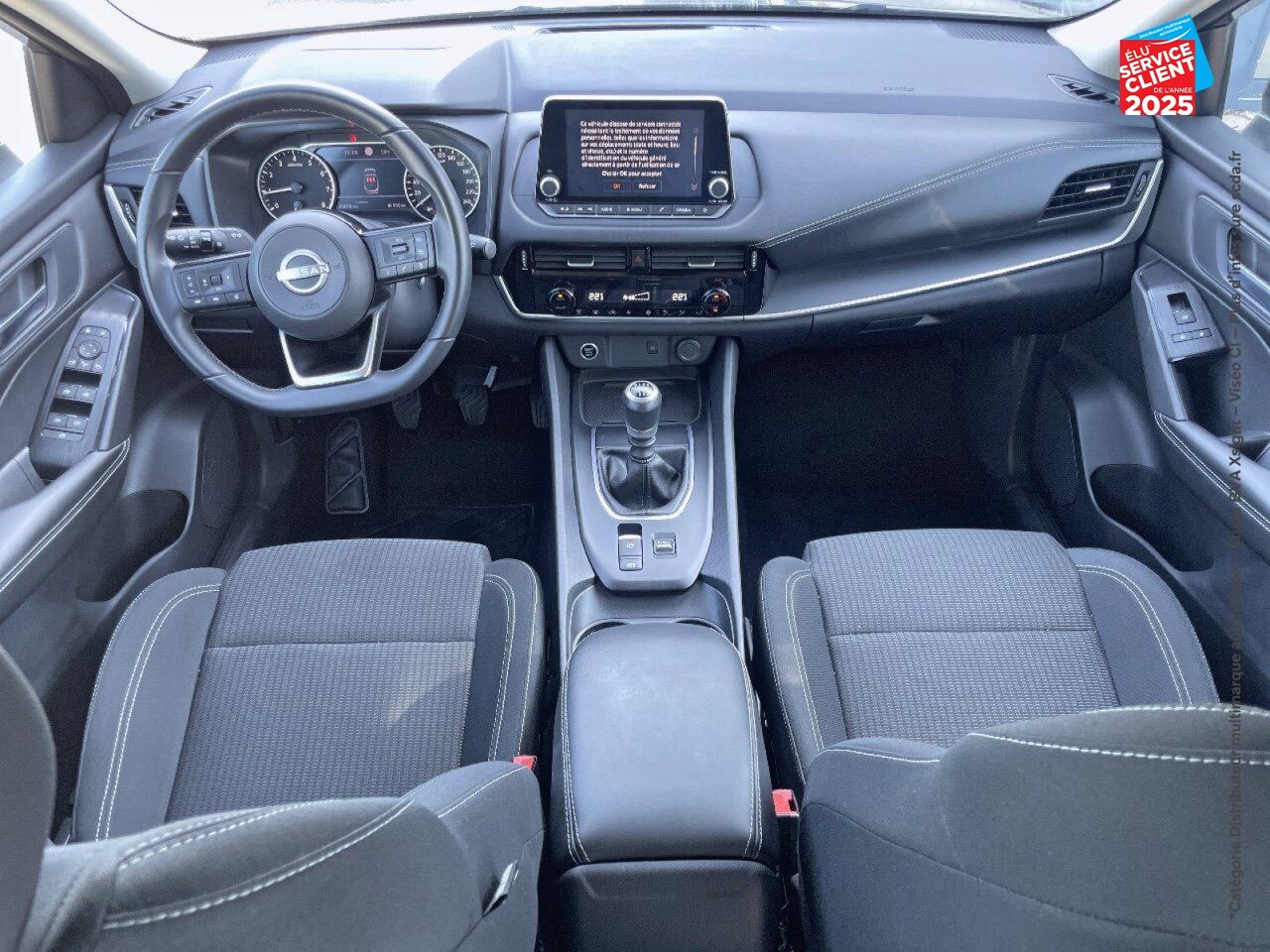 Véhicule d'occasion NISSAN QASHQAI 1.3 MILD HYBRID 140CH BUSINESS EDITION 2022 CAMERA chez Nissan Qashqai occasion