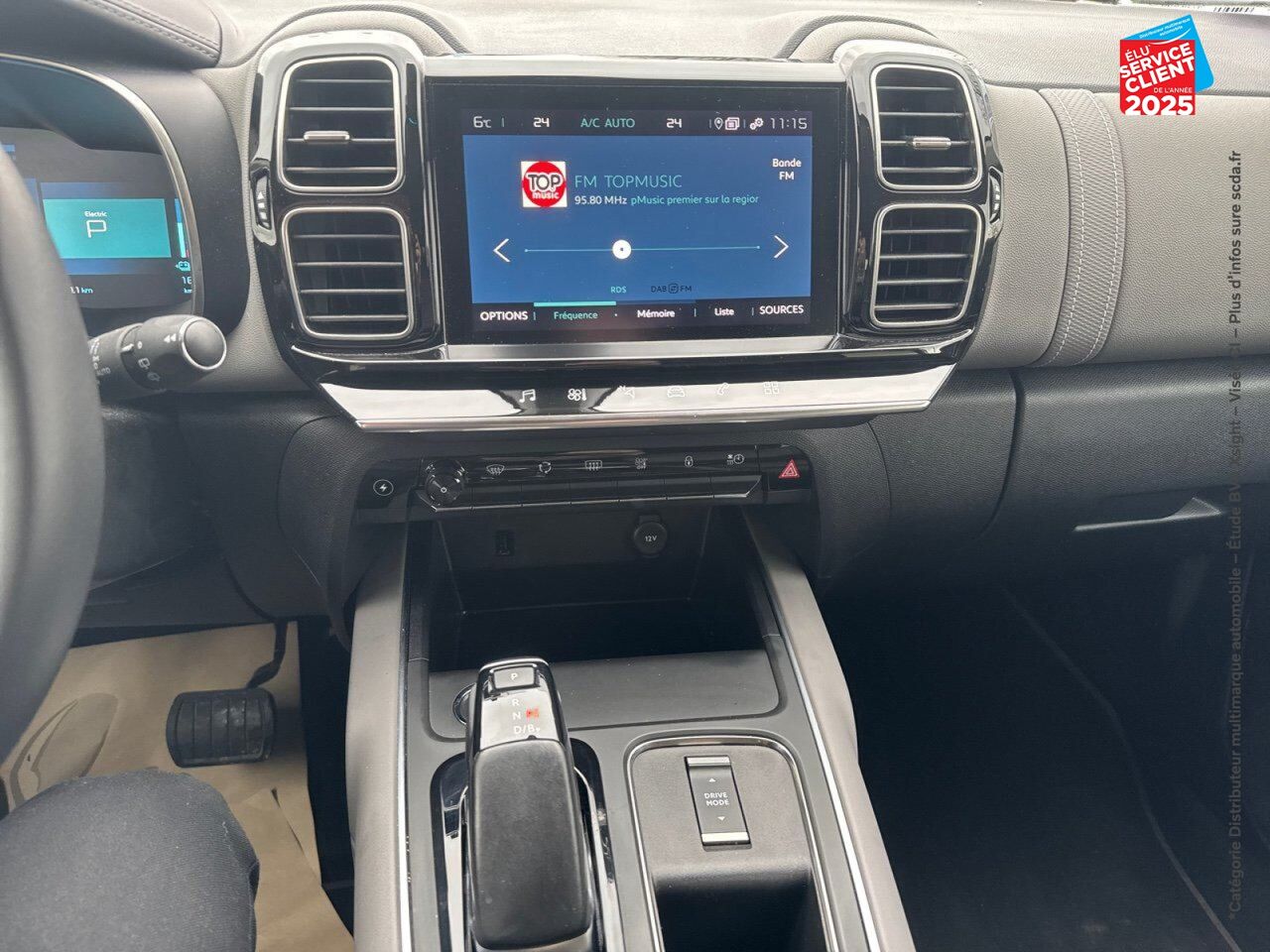 Véhicule d'occasion CITROEN C5 AIRCROSS 1.6 HYBRIDE RECHARGEABLE 225CH E-SERIES BOITE AUTOMATIQUE GPS CAMERA chez Hyundai Epernay