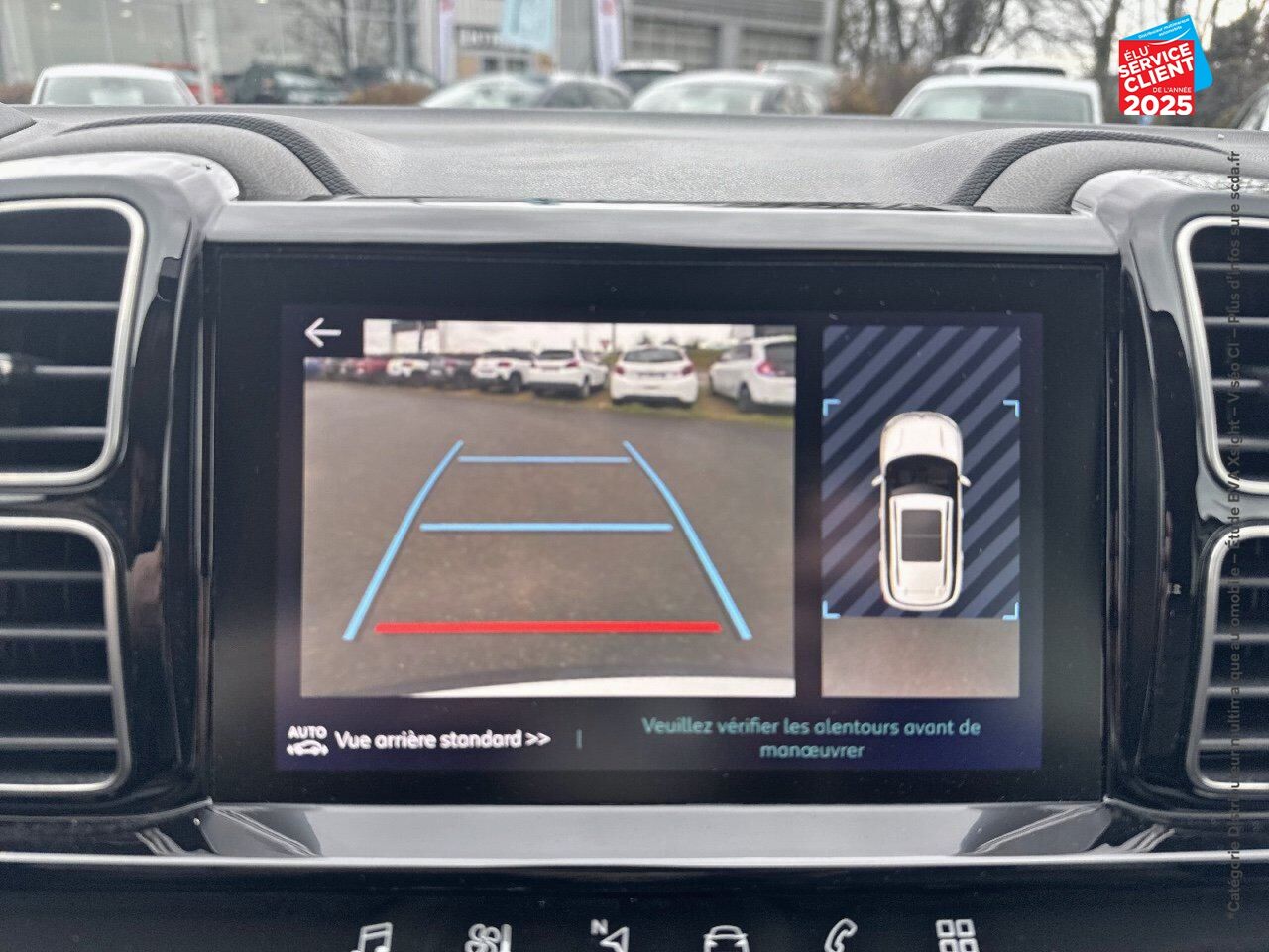 Véhicule d'occasion CITROEN C5 AIRCROSS 1.6 HYBRIDE RECHARGEABLE 225CH E-SERIES BOITE AUTOMATIQUE GPS CAMERA chez Hyundai Epernay