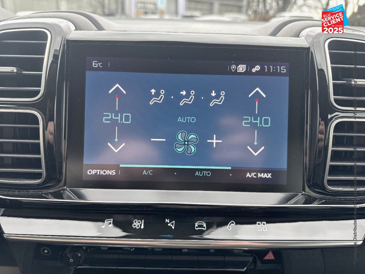 Véhicule d'occasion CITROEN C5 AIRCROSS 1.6 HYBRIDE RECHARGEABLE 225CH E-SERIES BOITE AUTOMATIQUE GPS CAMERA chez Hyundai Epernay