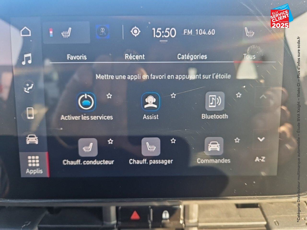 Véhicule d'occasion FIAT 500 E 95CH ACTION PLUS chez Hyundai Epernay