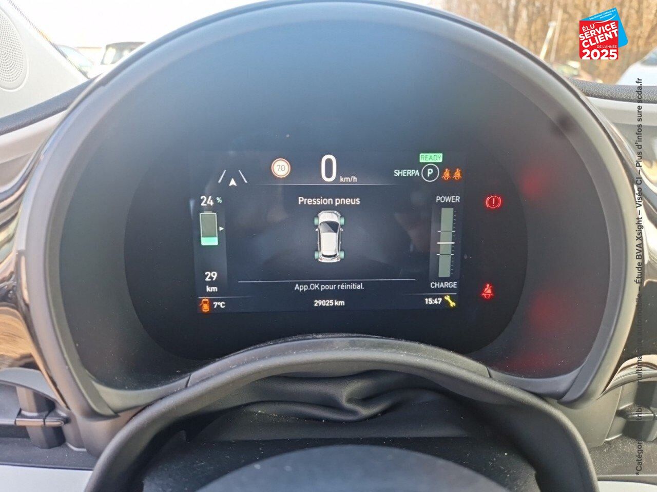 Véhicule d'occasion FIAT 500 E 95CH ACTION PLUS chez Hyundai Epernay