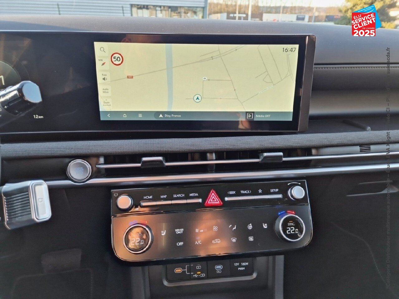 Véhicule neuf HYUNDAI TUCSON 1.6 T-GDI 215CH HYBRID CREATIVE chez Hyundai Epernay