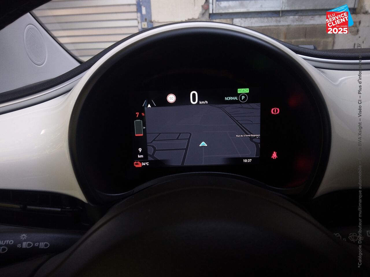 Véhicule d'occasion FIAT 500 E 95CH ICONE chez Hyundai Epernay