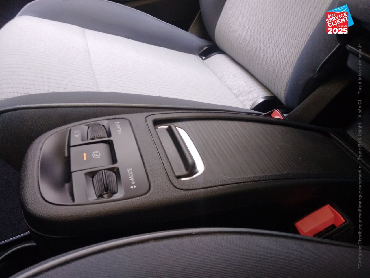 Véhicule d'occasion FIAT 500 E 95CH ICONE chez Hyundai Epernay