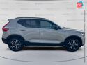 Véhicule d'occasion VOLVO XC40 B3 163CH PLUS DCT 7