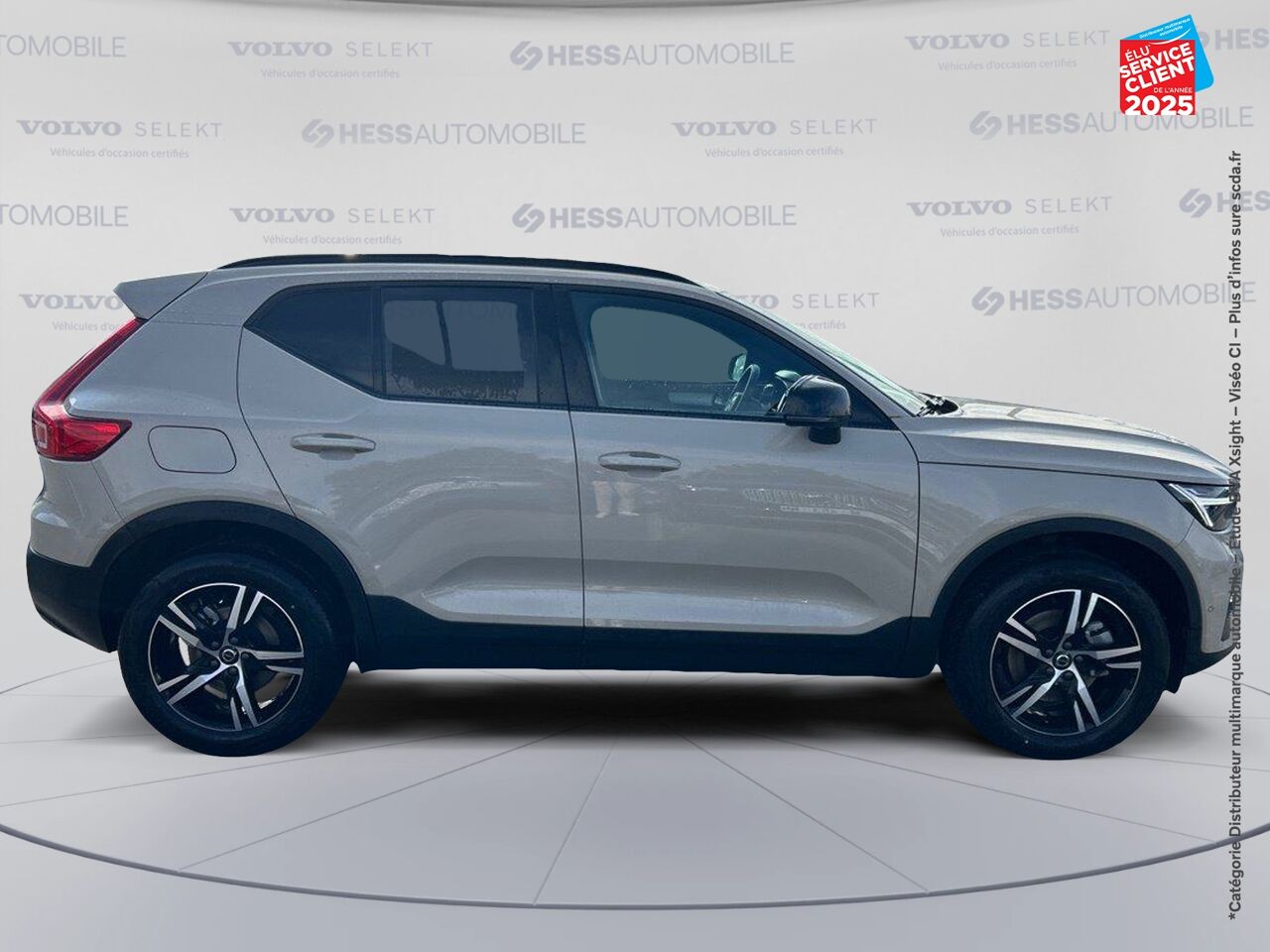 Véhicule neuf VOLVO XC40 B3 163CH PLUS DCT 7 chez Volvo Reims
