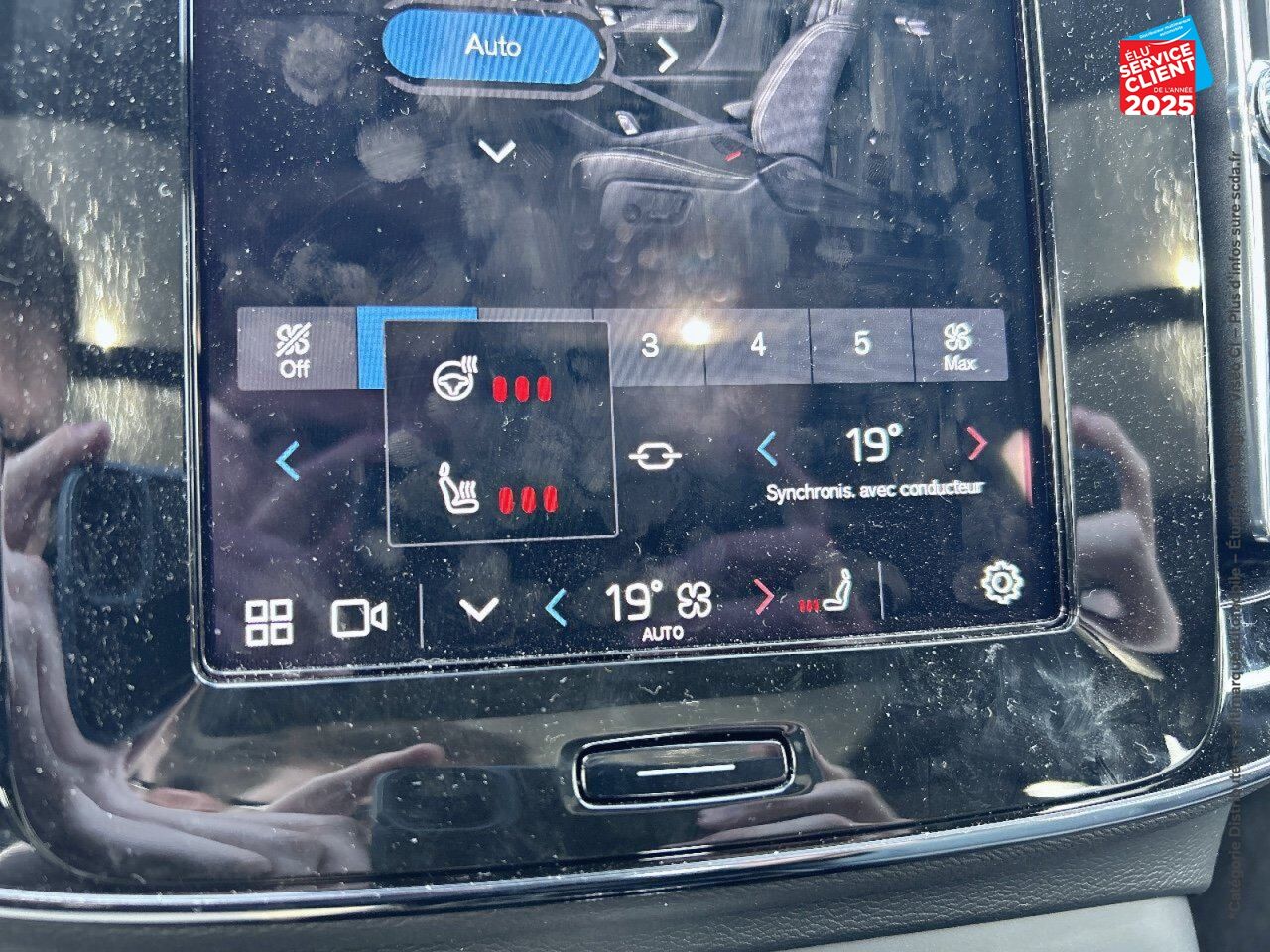 Véhicule neuf VOLVO XC40 B3 163CH PLUS DCT 7 chez Volvo Reims