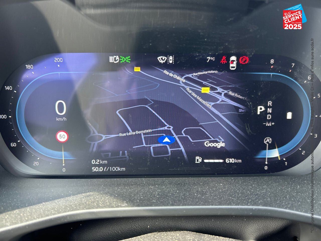 Véhicule neuf VOLVO XC40 B3 163CH PLUS DCT 7 chez Volvo Reims