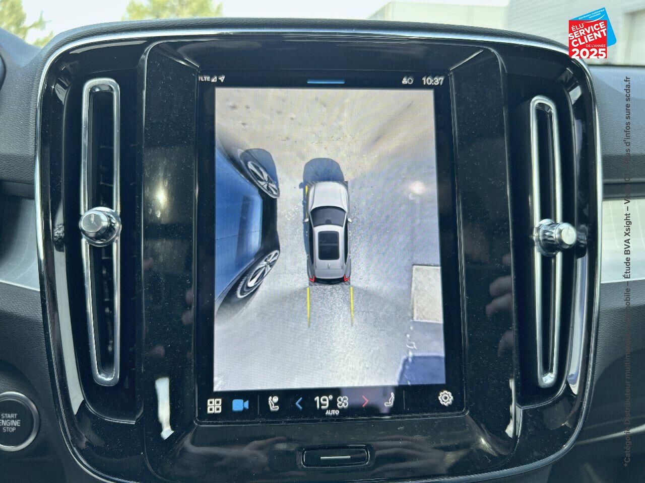 Véhicule neuf VOLVO XC40 B3 163CH PLUS DCT 7 chez Volvo Reims