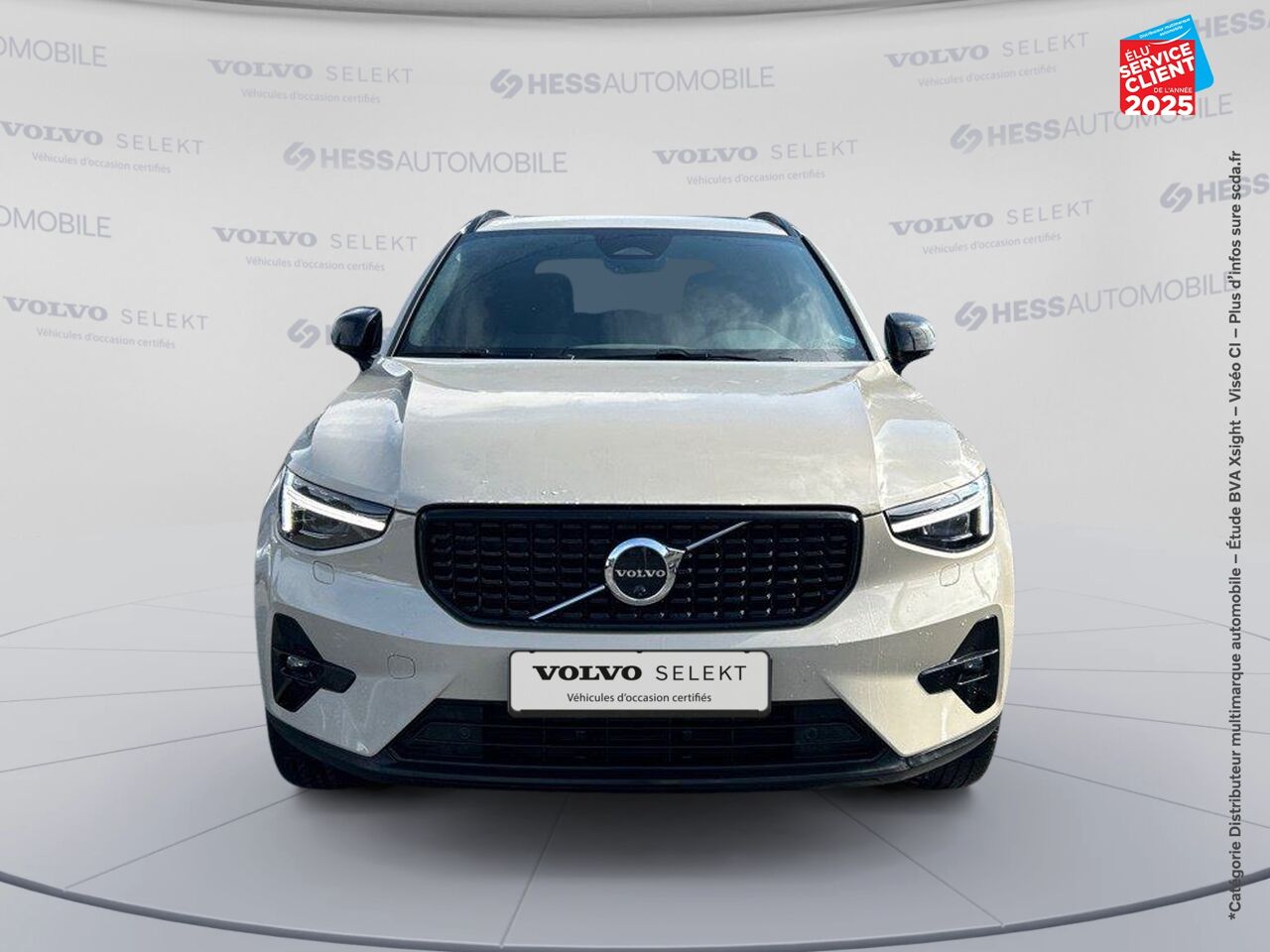 Véhicule neuf VOLVO XC40 B3 163CH PLUS DCT 7 chez Volvo Reims