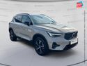 Véhicule d'occasion VOLVO XC40 B3 163CH PLUS DCT 7