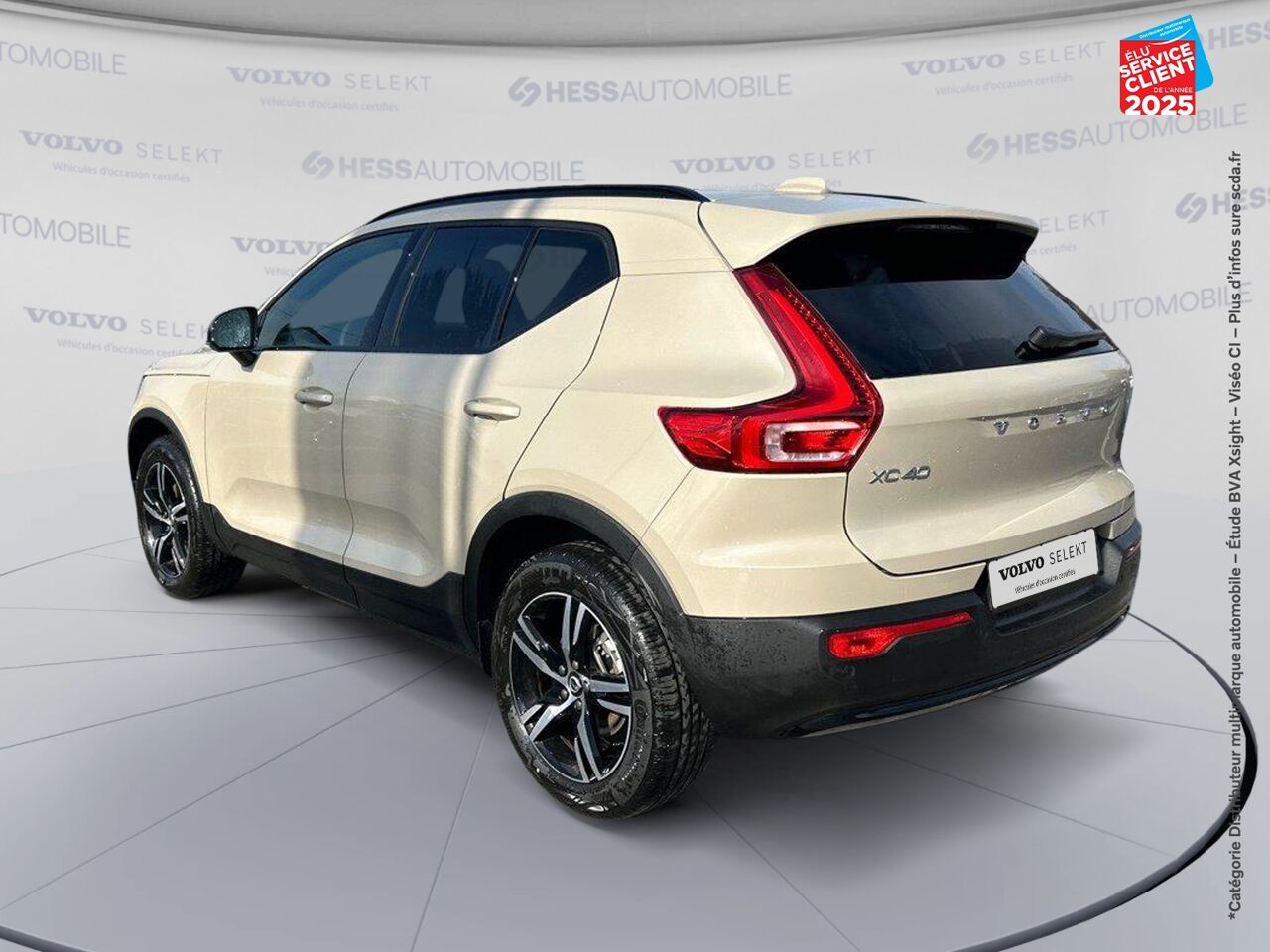 Véhicule neuf VOLVO XC40 B3 163CH PLUS DCT 7 chez Volvo Reims