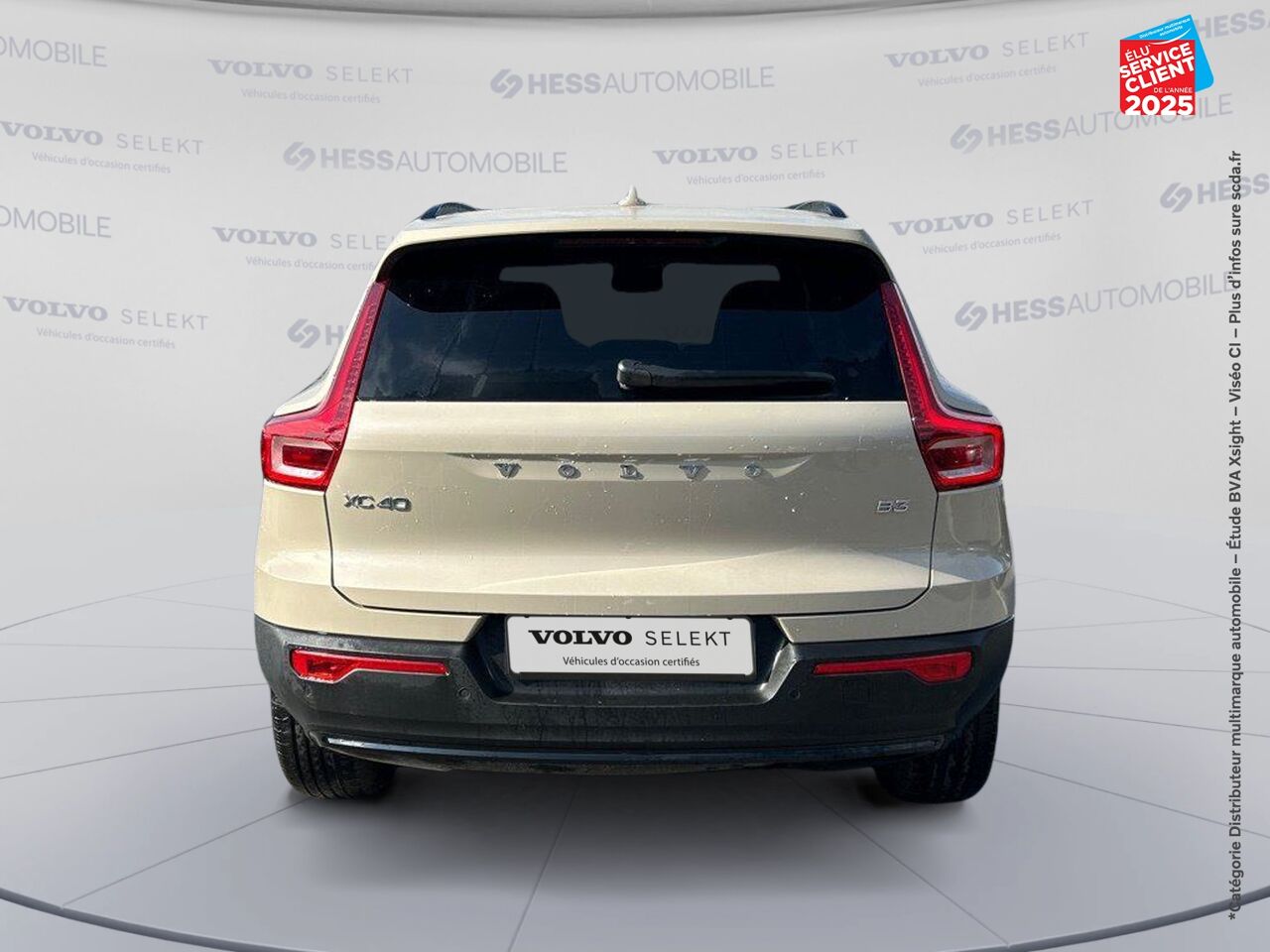Véhicule neuf VOLVO XC40 B3 163CH PLUS DCT 7 chez Volvo Reims