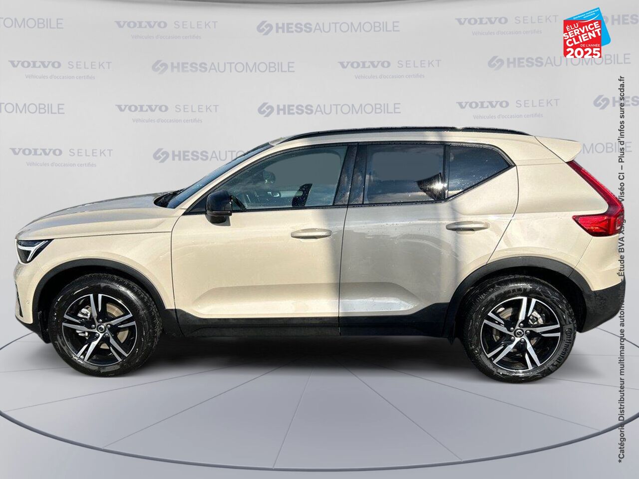 Véhicule neuf VOLVO XC40 B3 163CH PLUS DCT 7 chez Volvo Reims