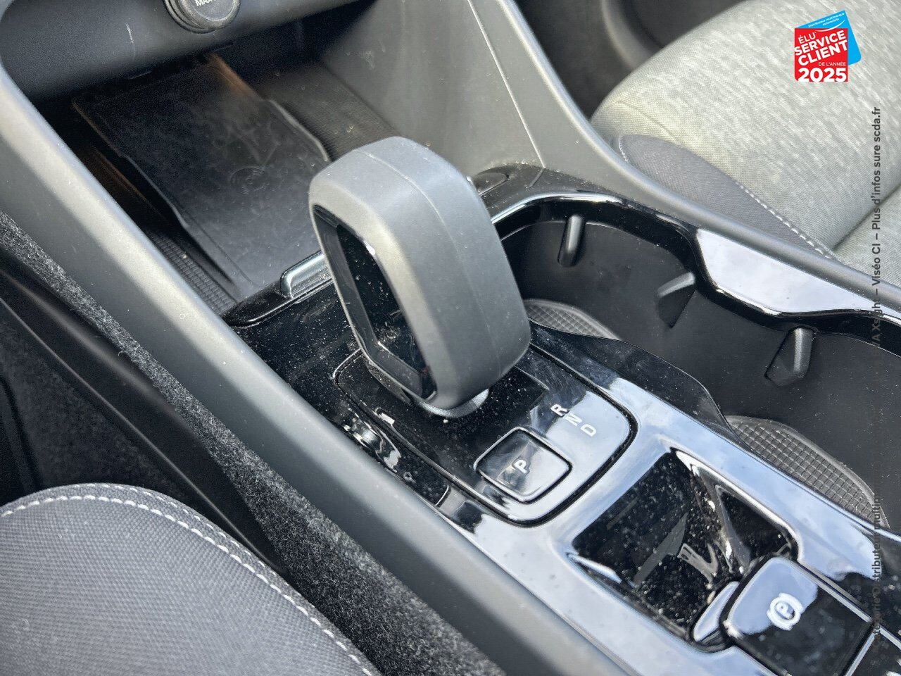 Véhicule neuf VOLVO XC40 B3 163CH PLUS DCT 7 chez Volvo Reims