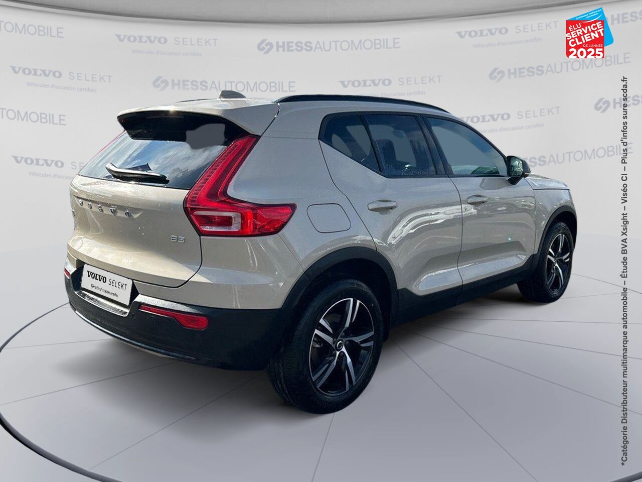 Véhicule neuf VOLVO XC40 B3 163CH PLUS DCT 7 chez Volvo Reims