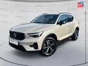 Véhicule d'occasion VOLVO XC40 B3 163CH PLUS DCT 7