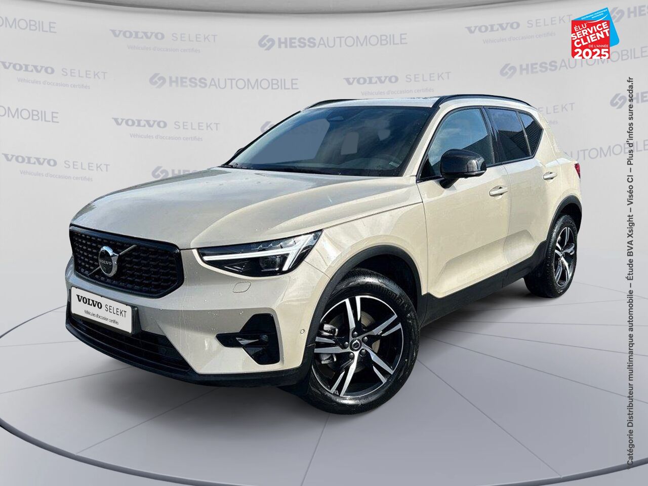 Véhicule neuf VOLVO XC40 B3 163CH PLUS DCT 7 chez Volvo Reims