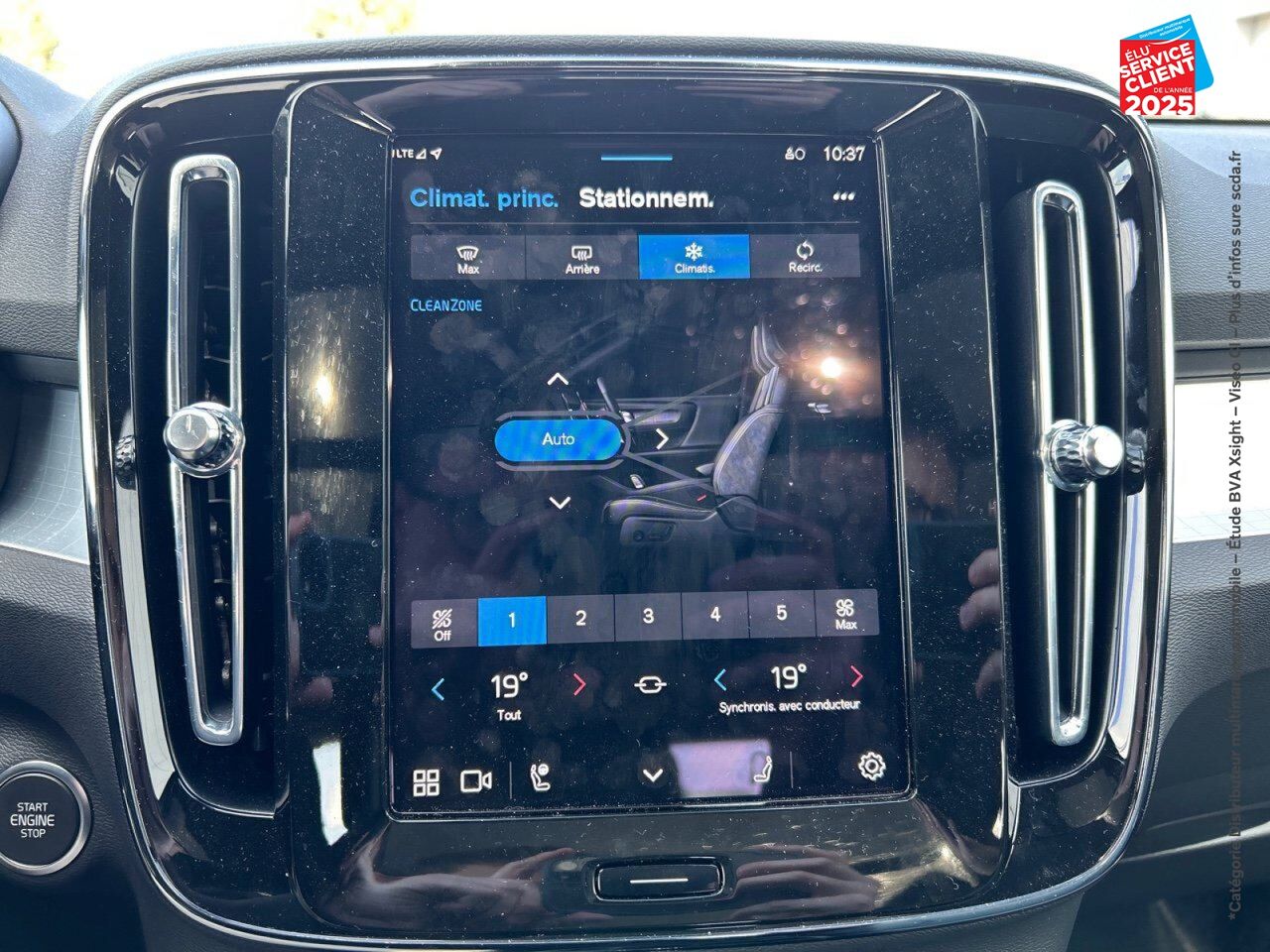 Véhicule neuf VOLVO XC40 B3 163CH PLUS DCT 7 chez Volvo Reims