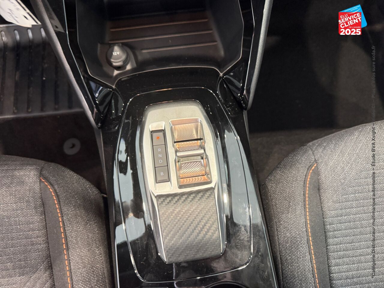 Véhicule neuf PEUGEOT 2008 1.2 HYBRID 136CH STYLE E-DCS6 chez Peugeot Reims