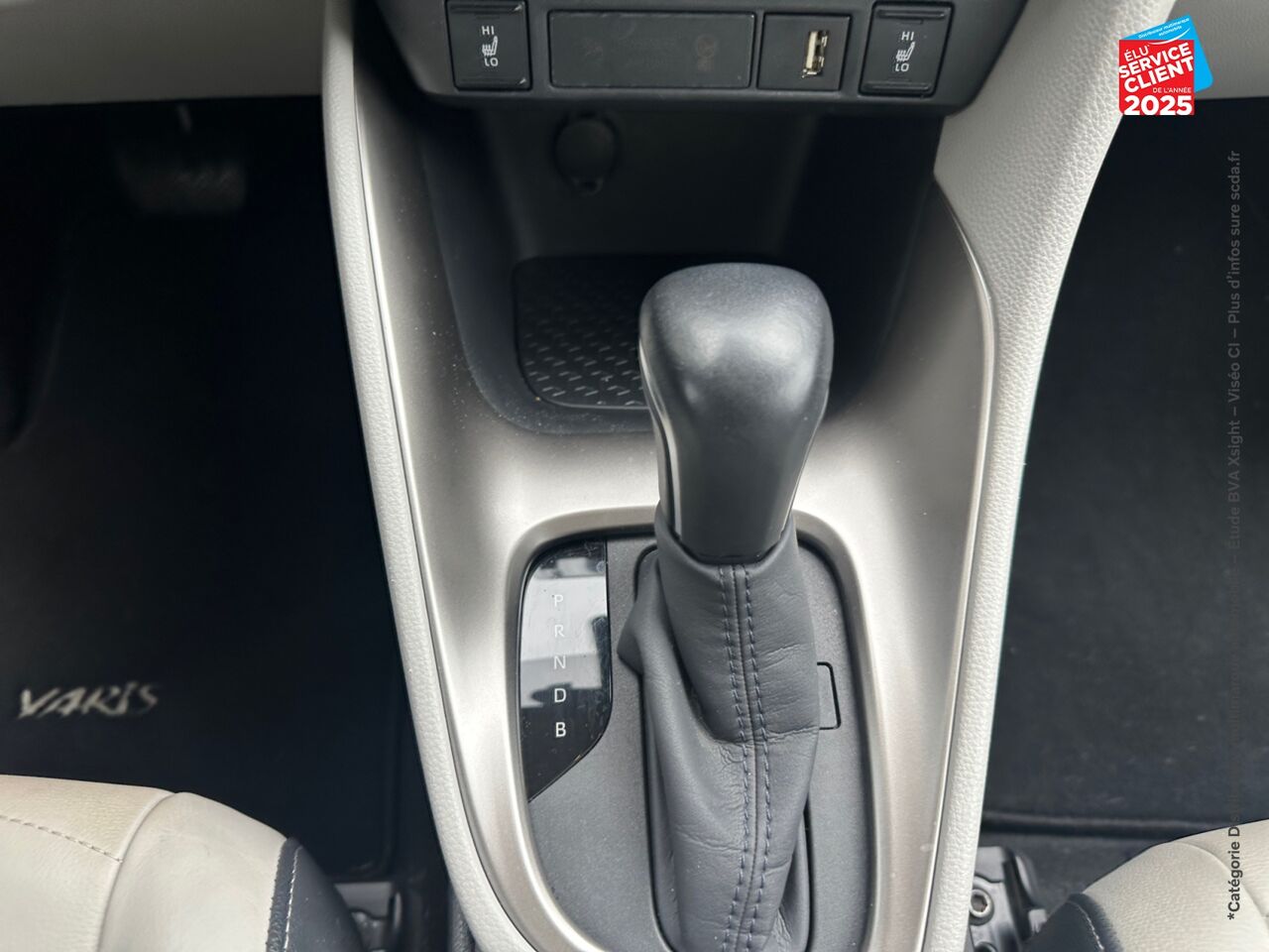 Véhicule d'occasion TOYOTA YARIS 116H ICONIC 5P TPANO GPS chez Hyundai Epernay