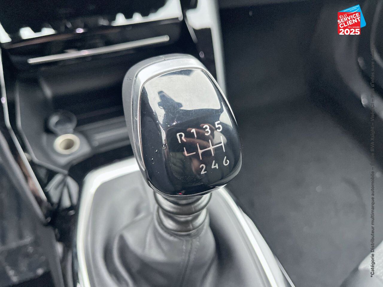 Véhicule d'occasion PEUGEOT 2008 1.2 PURETECH 100CH SS ALLURE chez Renault Saint-Louis