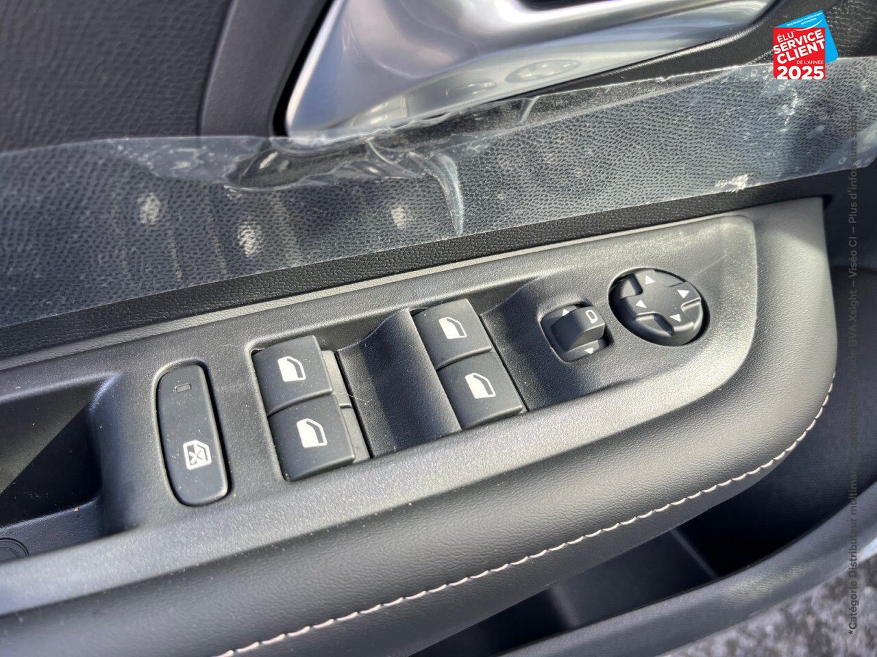 Véhicule neuf PEUGEOT 208 1.2 100CH SS STYLE chez Peugeot Sedan