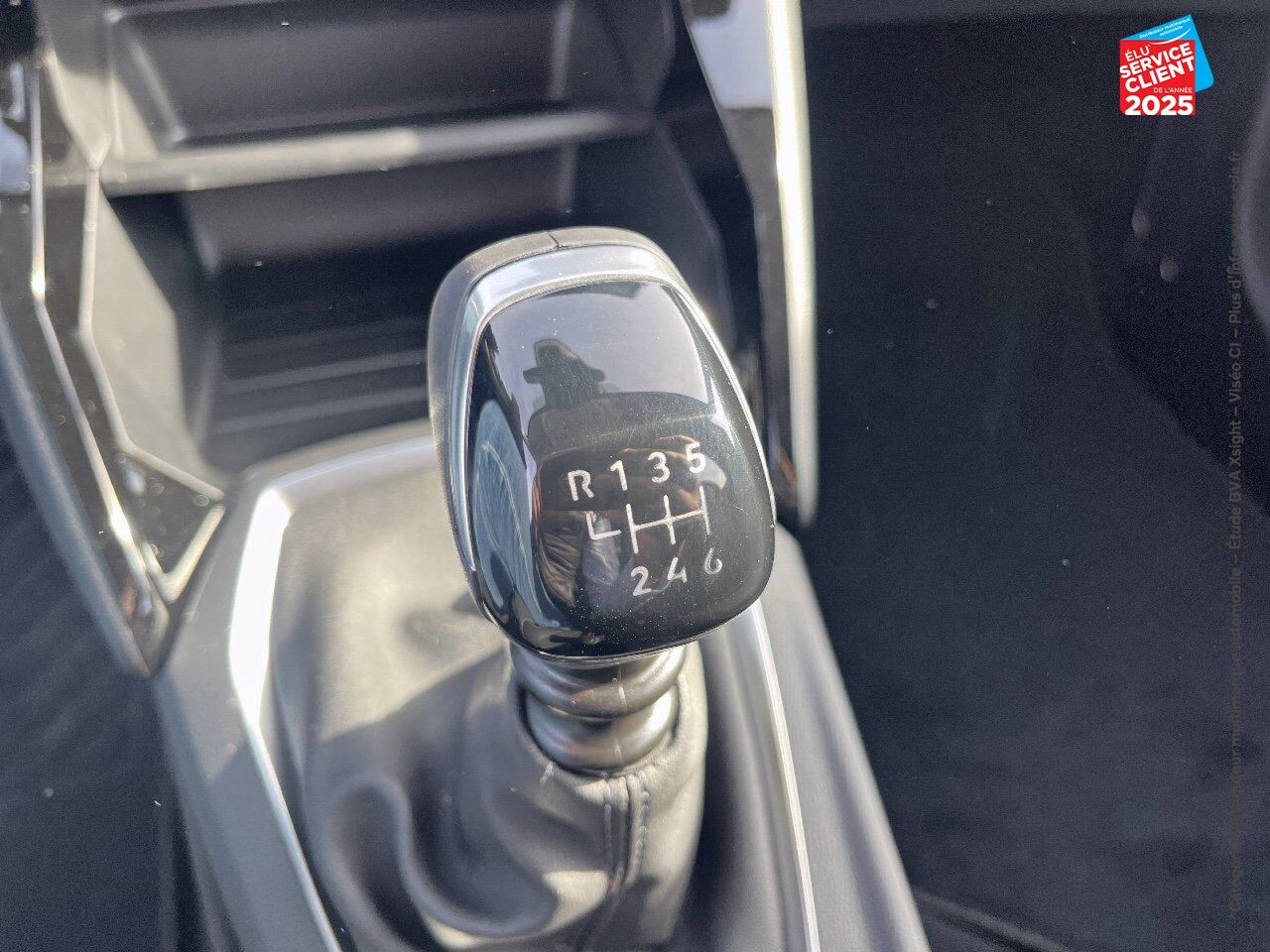 Véhicule neuf PEUGEOT 208 1.2 100CH SS STYLE chez Peugeot Sedan