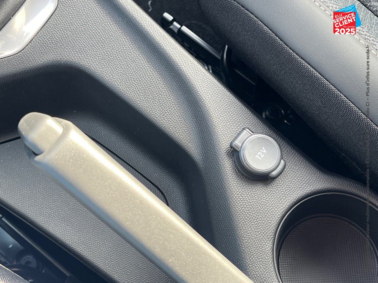 Véhicule neuf PEUGEOT 208 1.2 100CH SS STYLE chez Peugeot Sedan