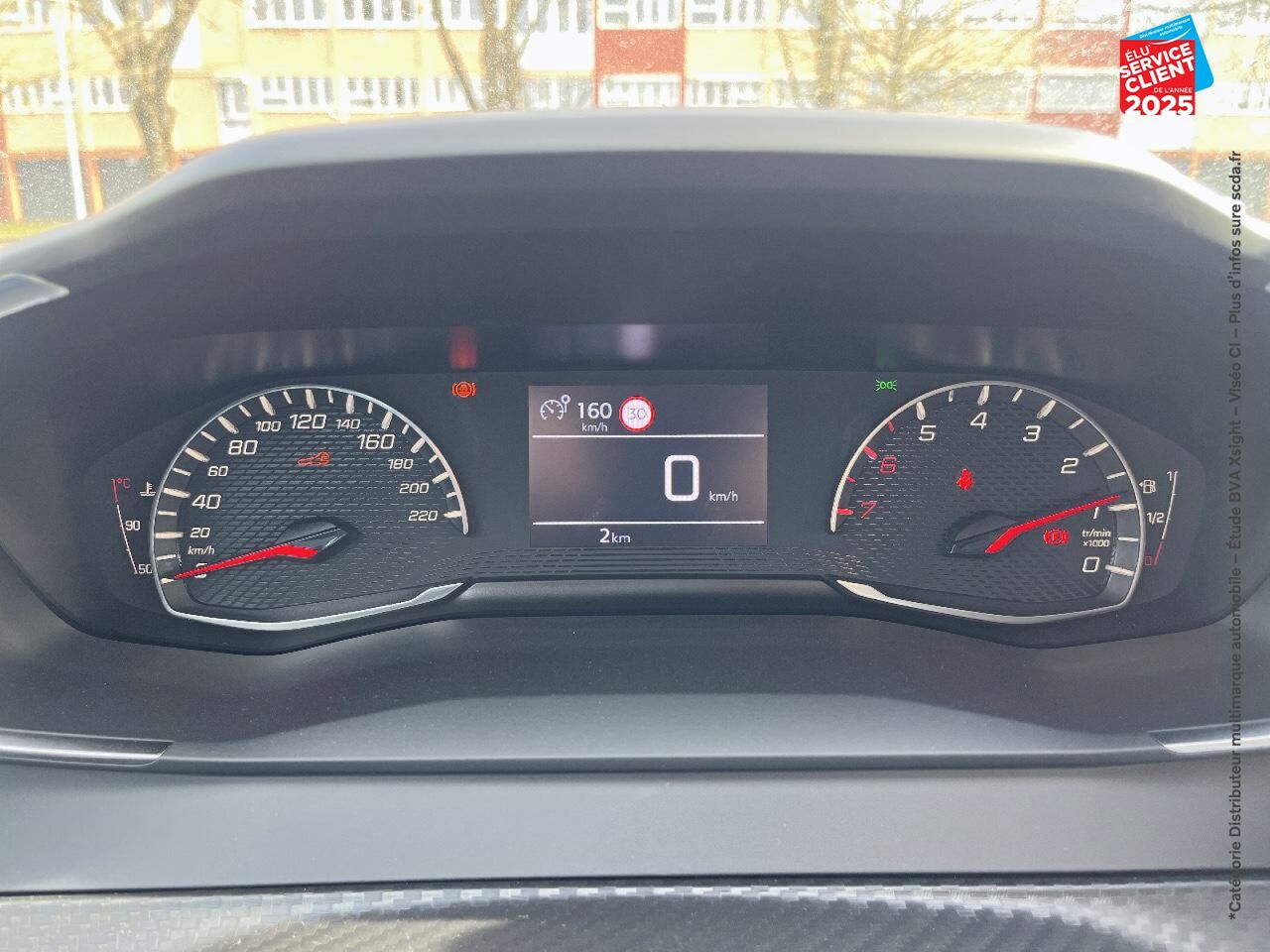 Véhicule neuf PEUGEOT 208 1.2 100CH SS STYLE chez Peugeot Sedan