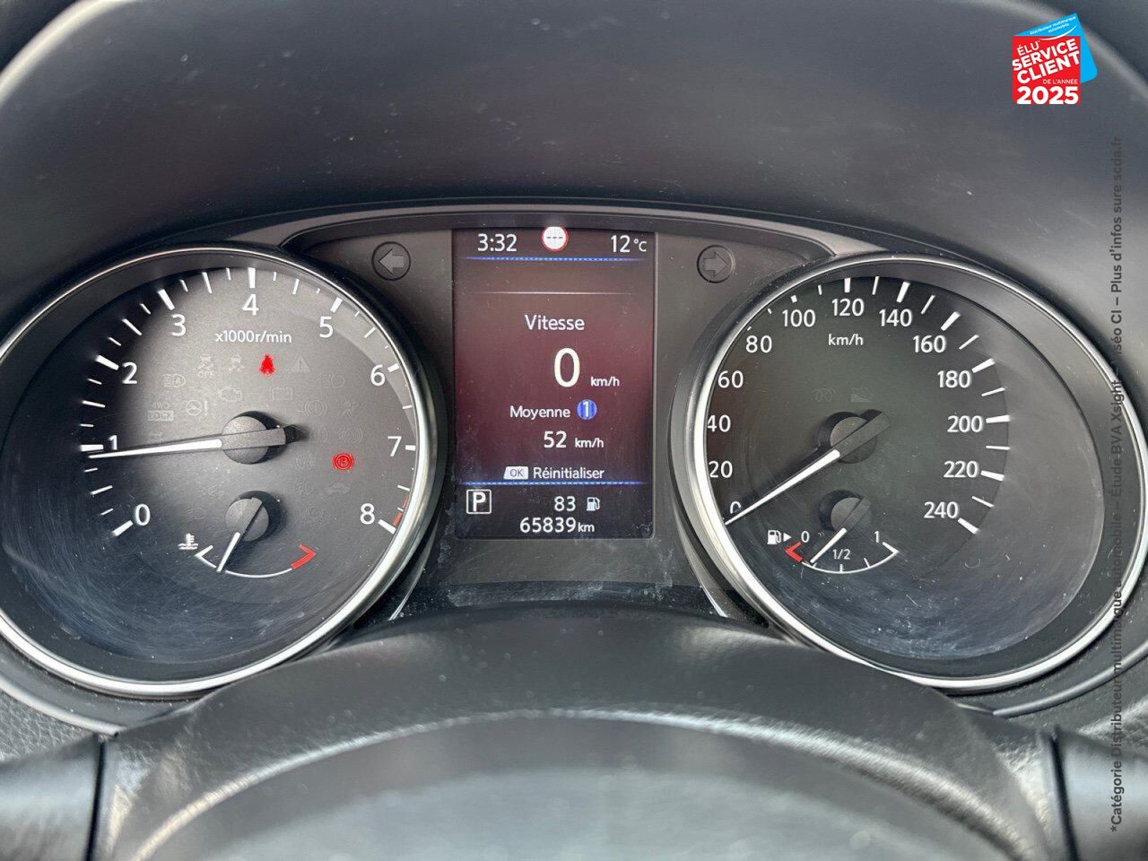 Véhicule d'occasion NISSAN QASHQAI 1.3 DIG-T 158CH N-CONNECTA DCT 2021 chez Nissan Strasbourg