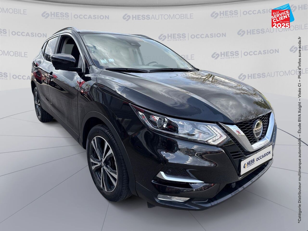 Véhicule d'occasion NISSAN QASHQAI 1.3 DIG-T 158CH N-CONNECTA DCT 2021 chez Nissan Strasbourg