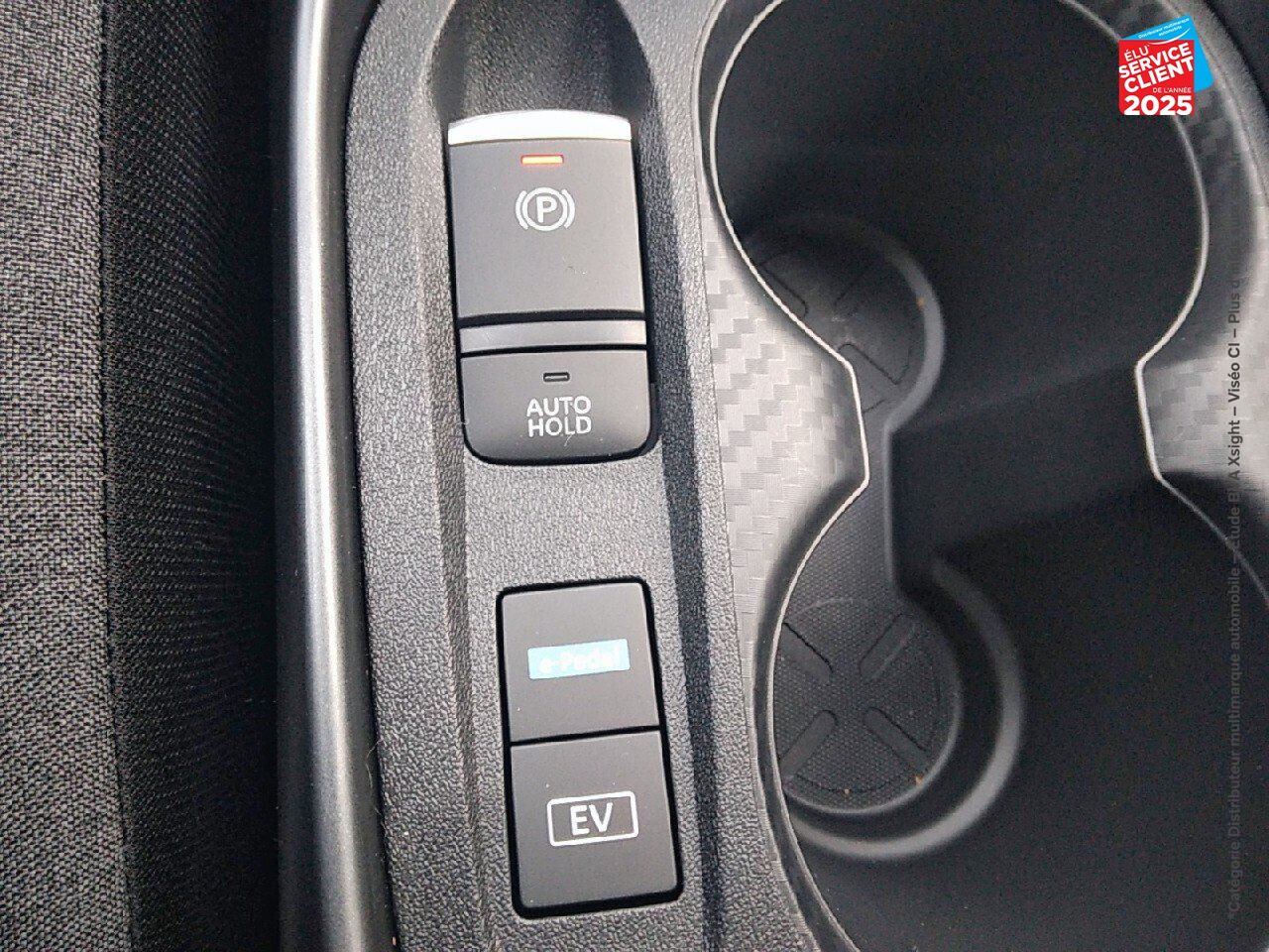 Véhicule d'occasion NISSAN JUKE 1.6 HYBRID 143CH N-CONNECTA 2024 chez Nissan Juke occasion