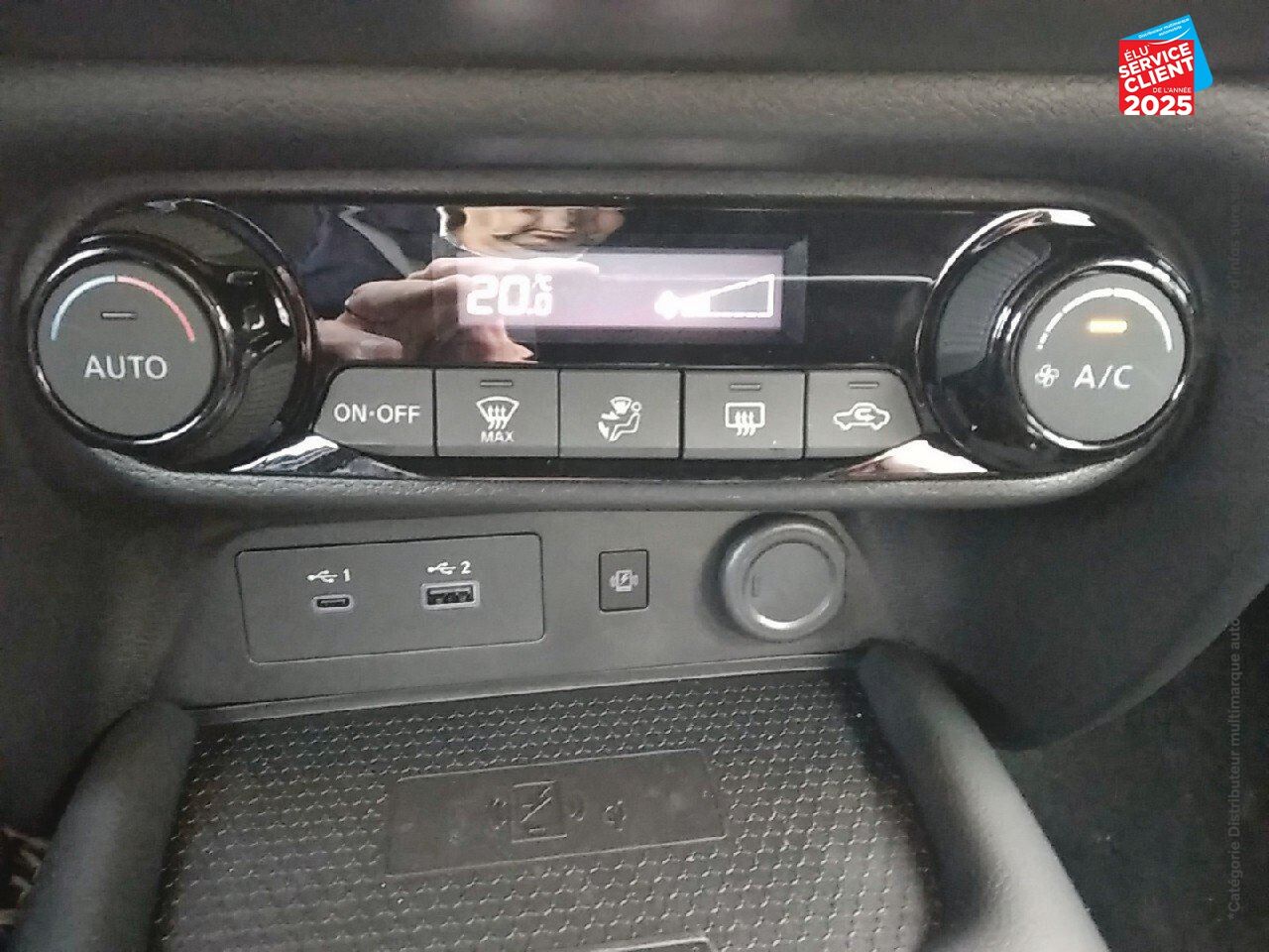 Véhicule d'occasion NISSAN JUKE 1.6 HYBRID 143CH N-CONNECTA 2024 chez Nissan Juke occasion