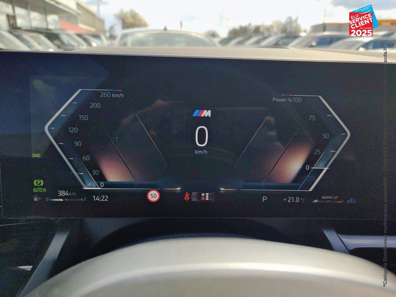 Véhicule d'occasion BMW SERIE 5 TOURING 520DA 197CH M SPORT XDRIVE chez Hyundai Chalons