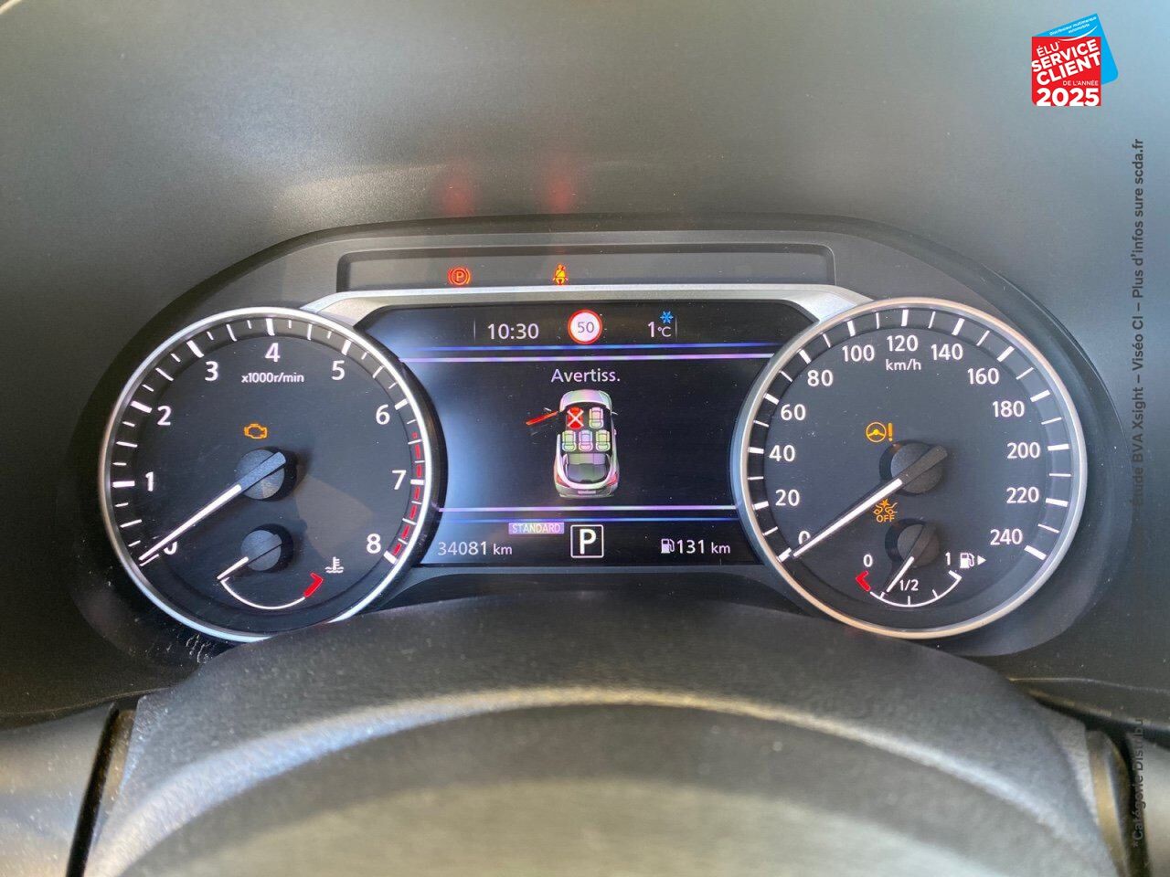 Véhicule d'occasion NISSAN JUKE 1.0 DIG-T 114CH TEKNA DCT 2021 SIEGES CHAUF CAMERA BOSE chez Renault Saint-Louis