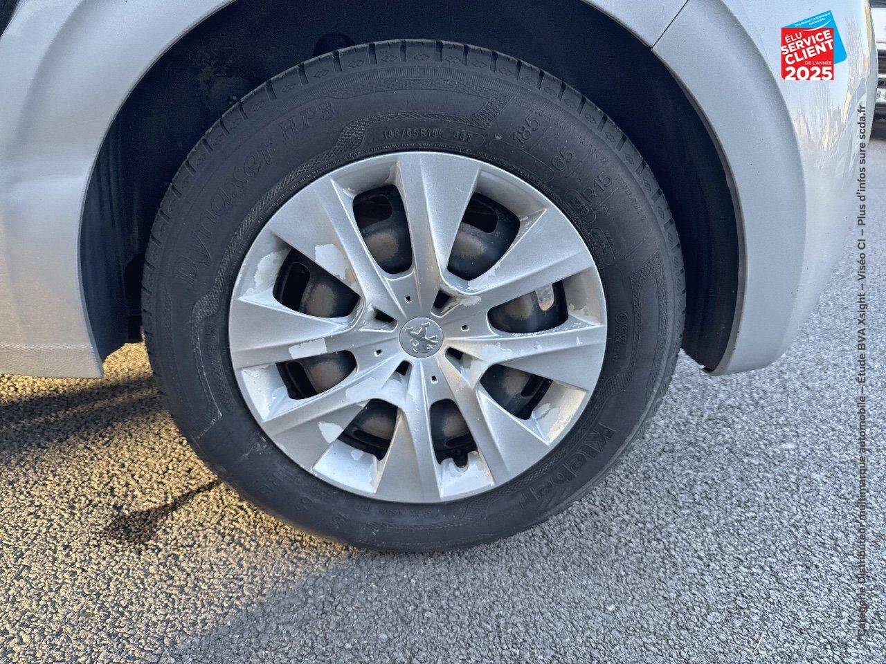 Véhicule d'occasion PEUGEOT 208 1.2 PURETECH 68CH LIKE 5P chez Toyota Bar le Duc