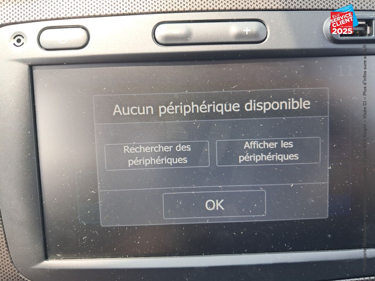 Véhicule d'occasion DACIA SANDERO 0.9 TCE 90CH STEPWAY - 20 GPS chez Dacia Belfort