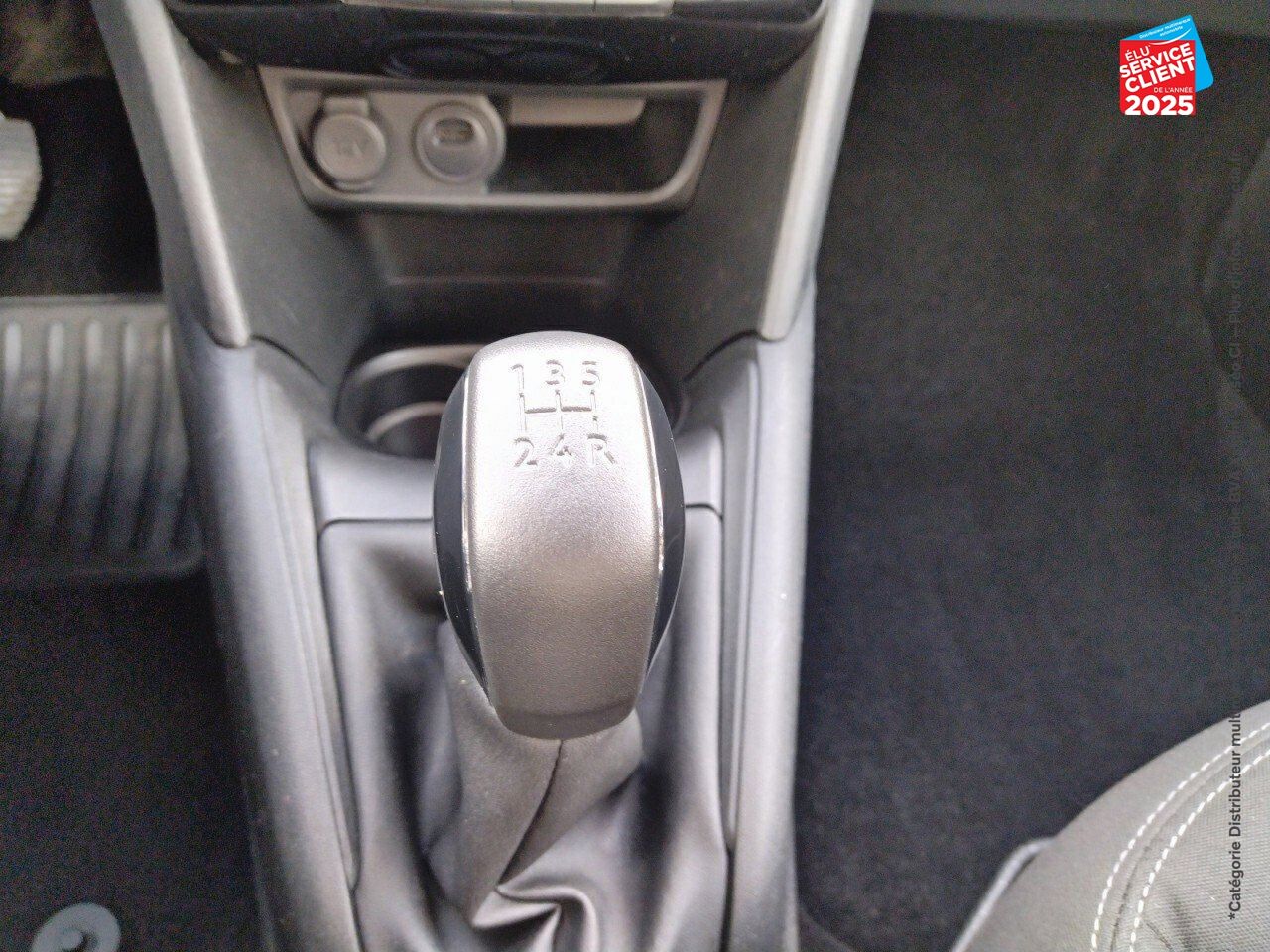 Véhicule d'occasion PEUGEOT 208 AFFAIRE 1.6 BLUEHDI 100CH SS PREMIUM PACK EURO6C chez Opel Verdun